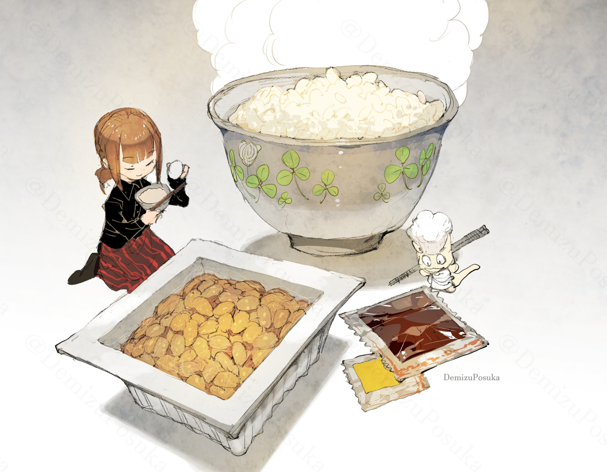 居酒屋のおにぎり
