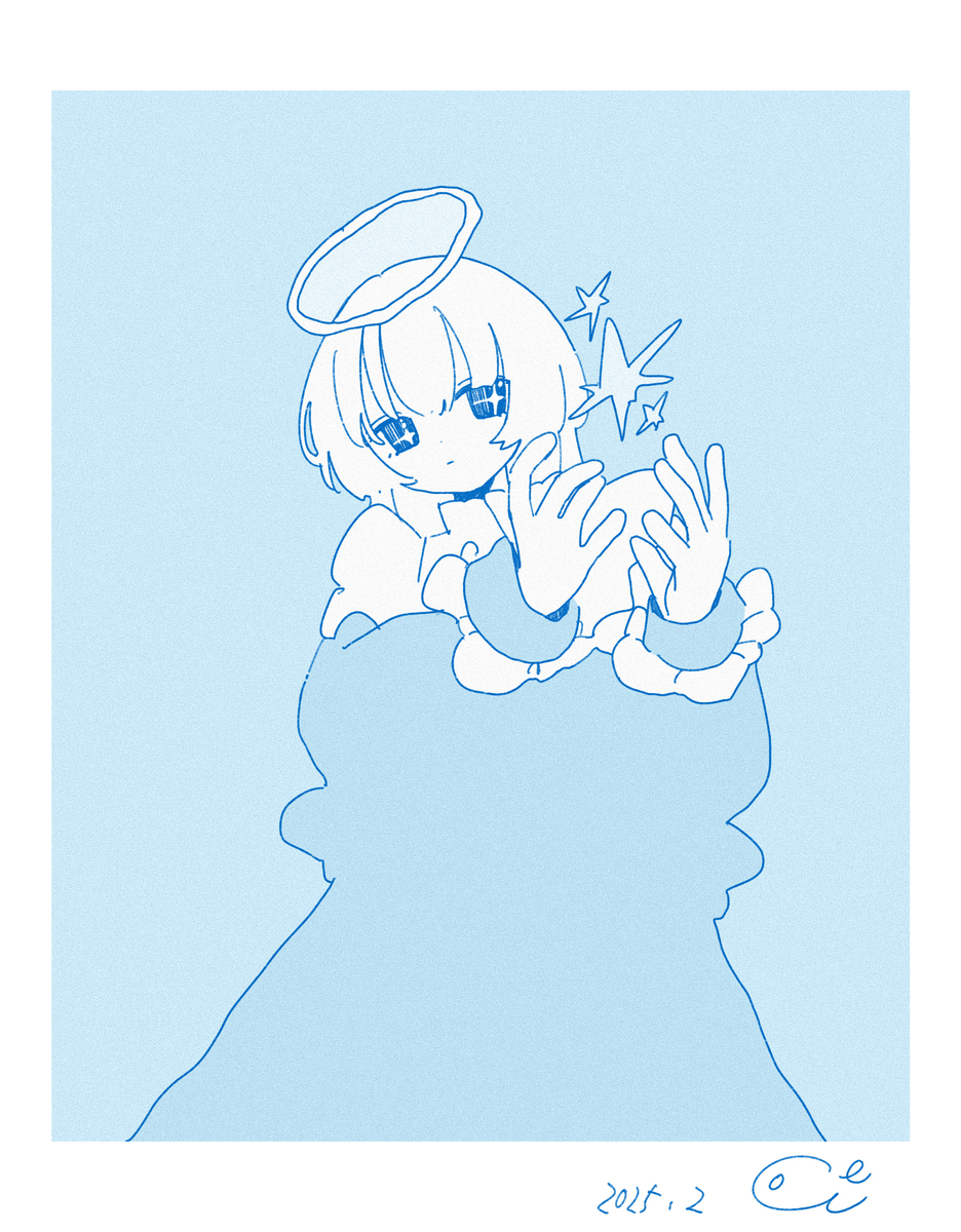 きらめき