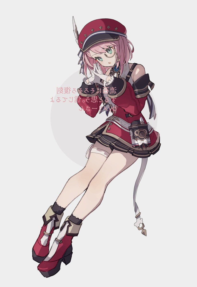 原神まとめ22