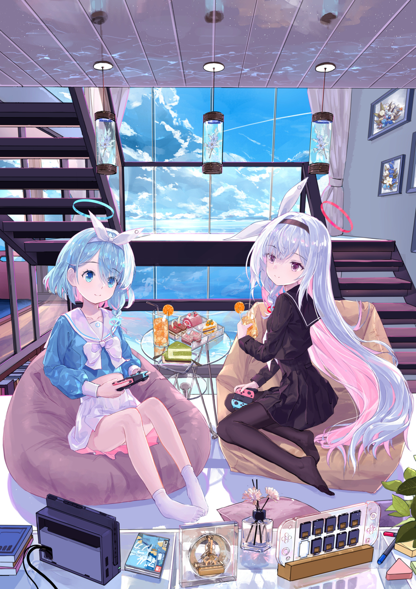 アロプラ | 午后时光