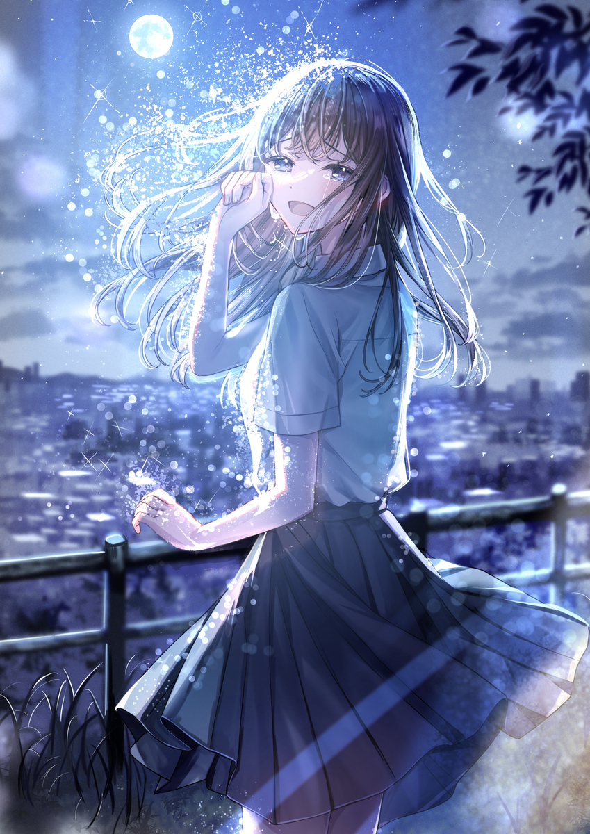 消えてしまう前に