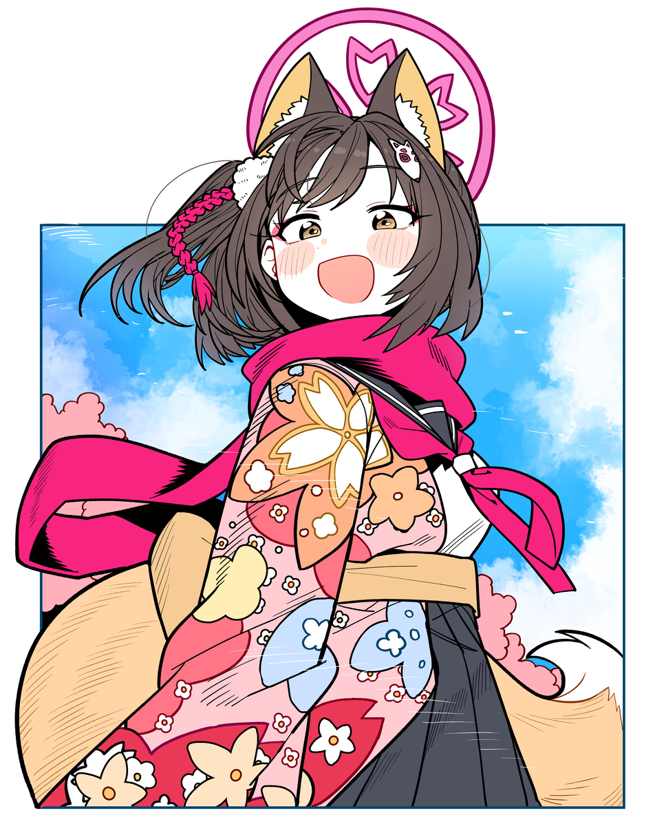 あるじどの！