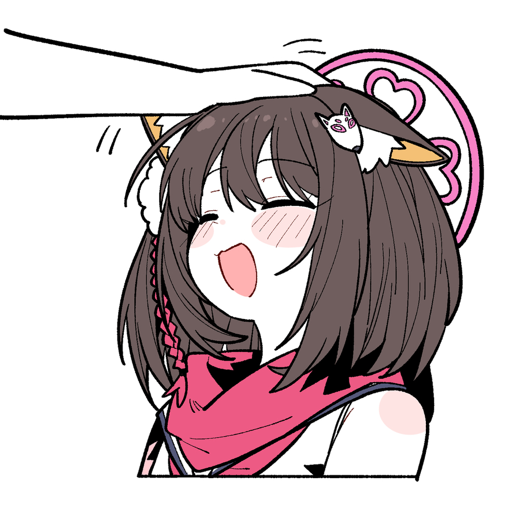 なでなで