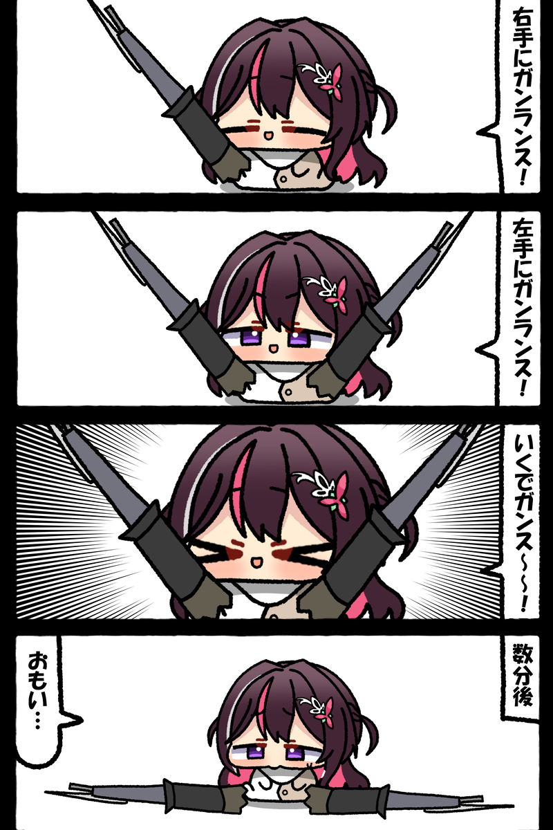 無題