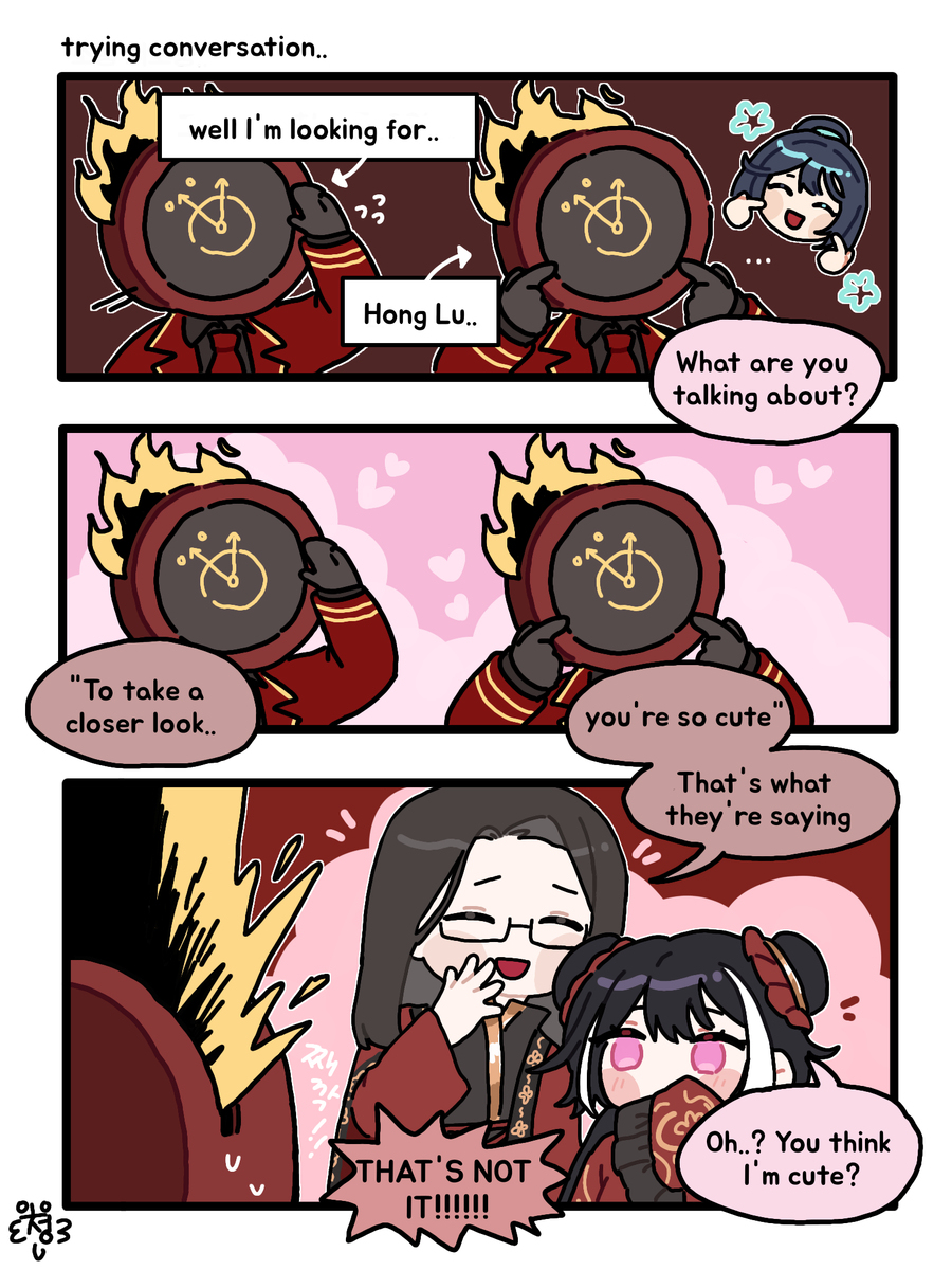 Communication failed