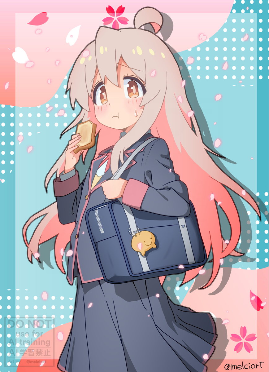 新学期 まひろちゃん