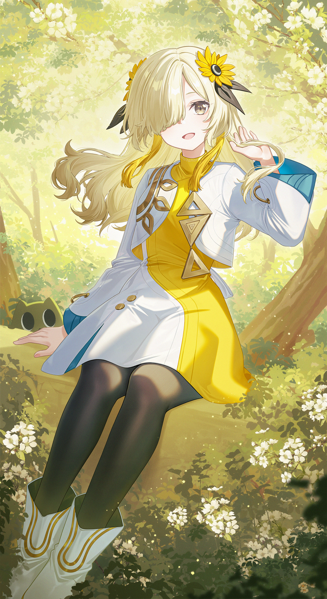 Hana