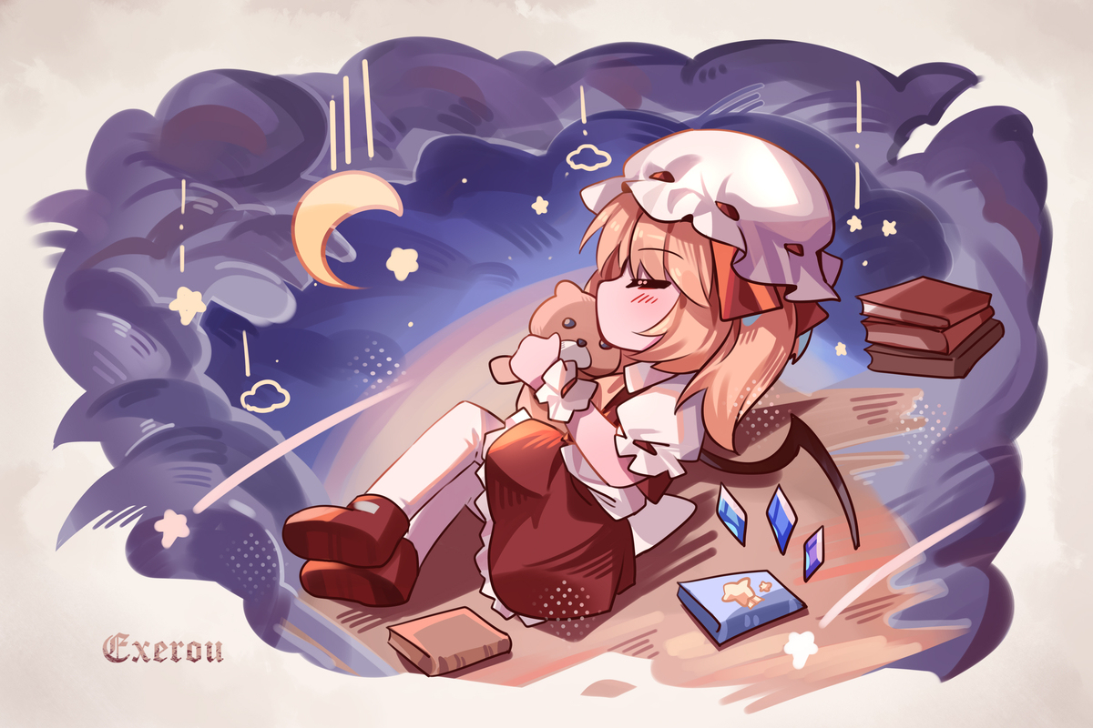 星夜遨游