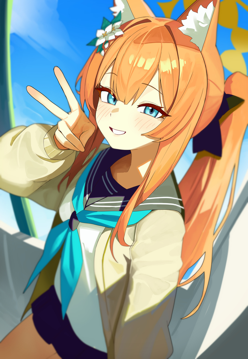 伊落マリー✌️