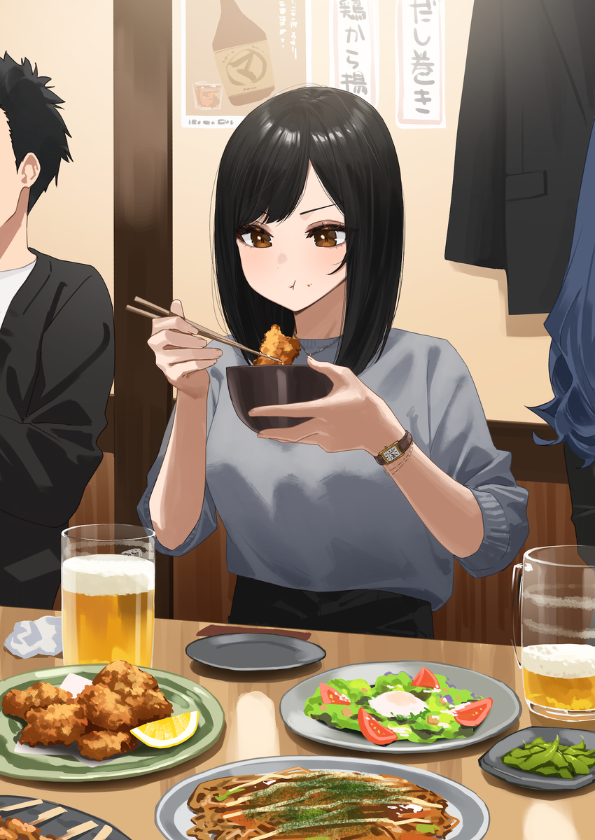 タイプがいない