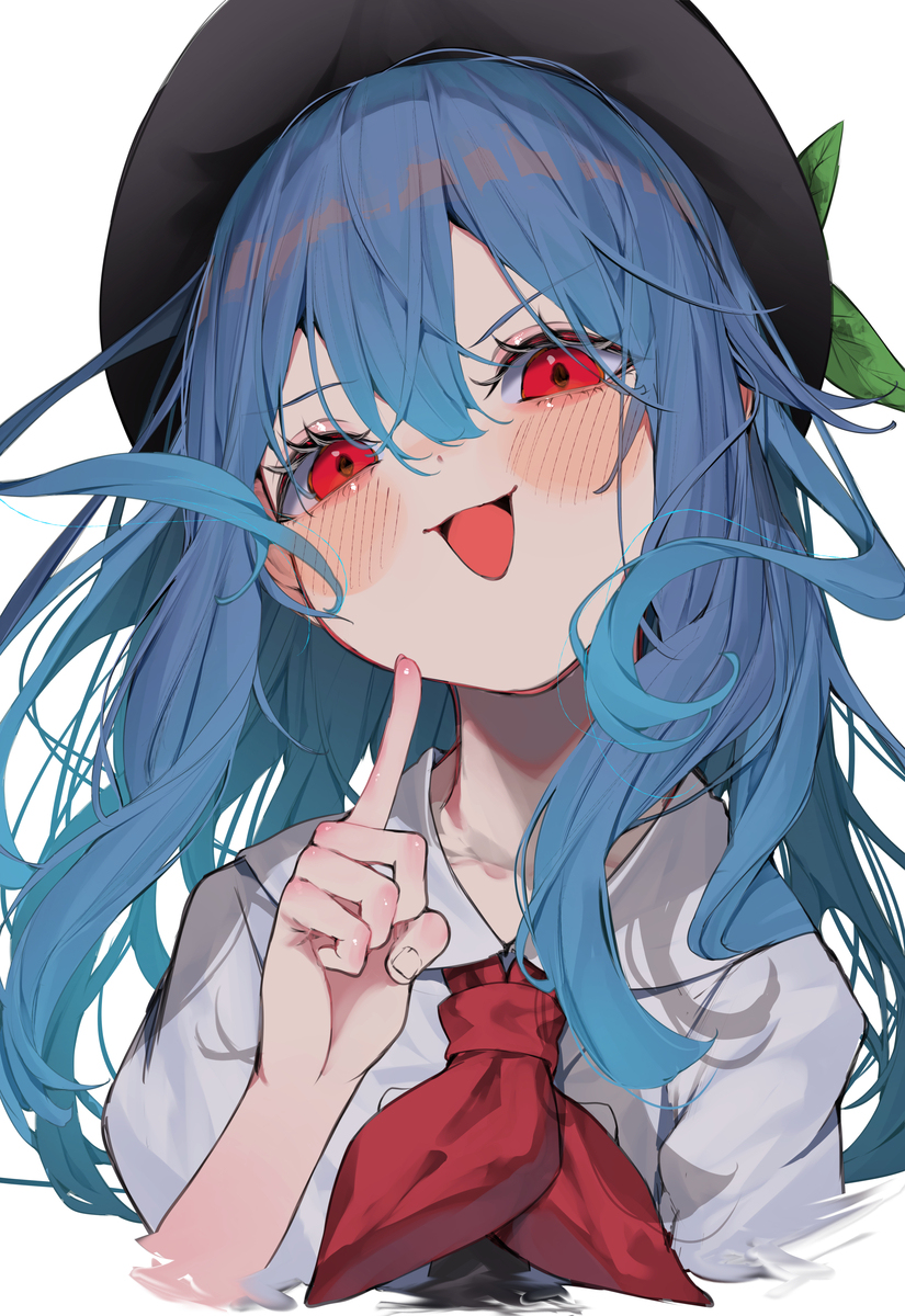 て