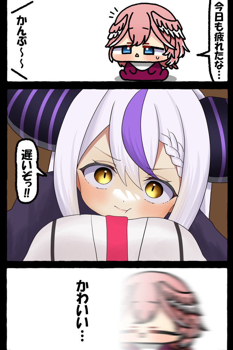 無題