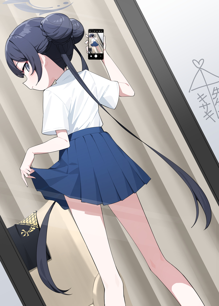 キサキからの