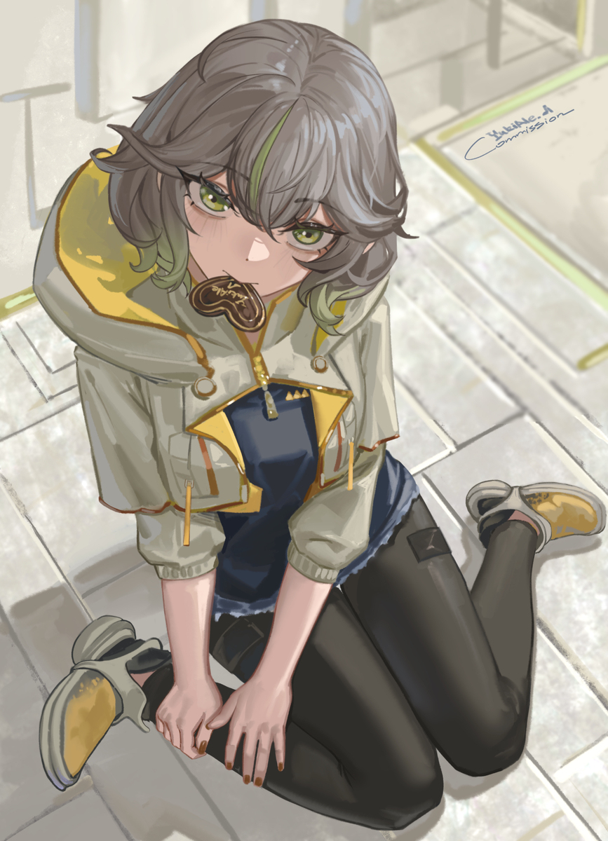 Love letter