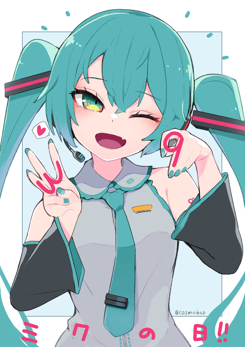 Ｘにアップしたイラストまとめ(2025.3月)