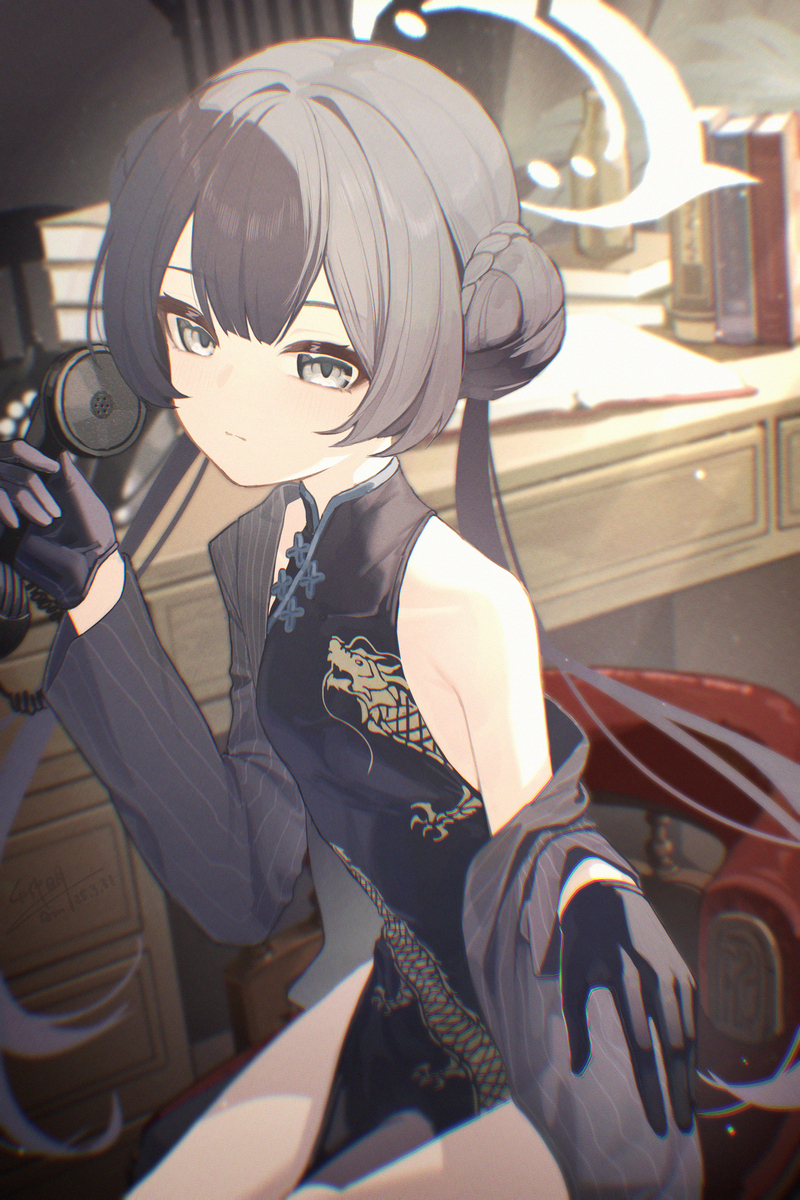 妃咲