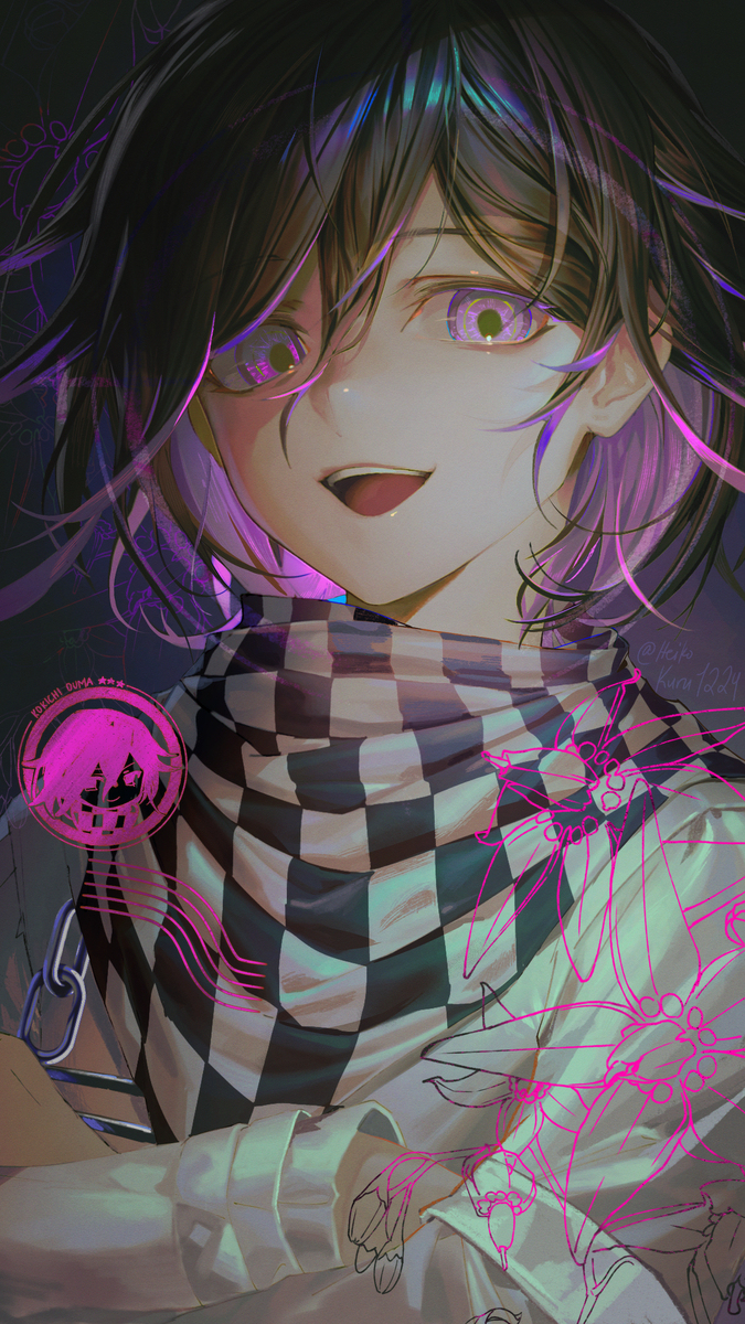 Bittersweet Nightshade
