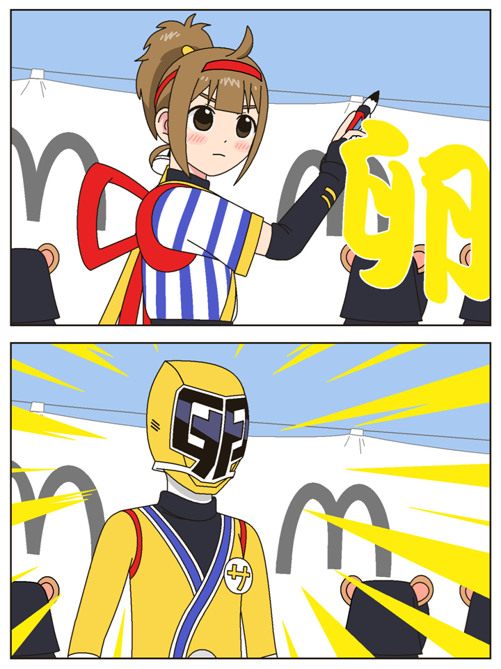 3月まとめ