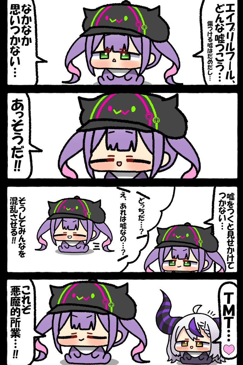 無題