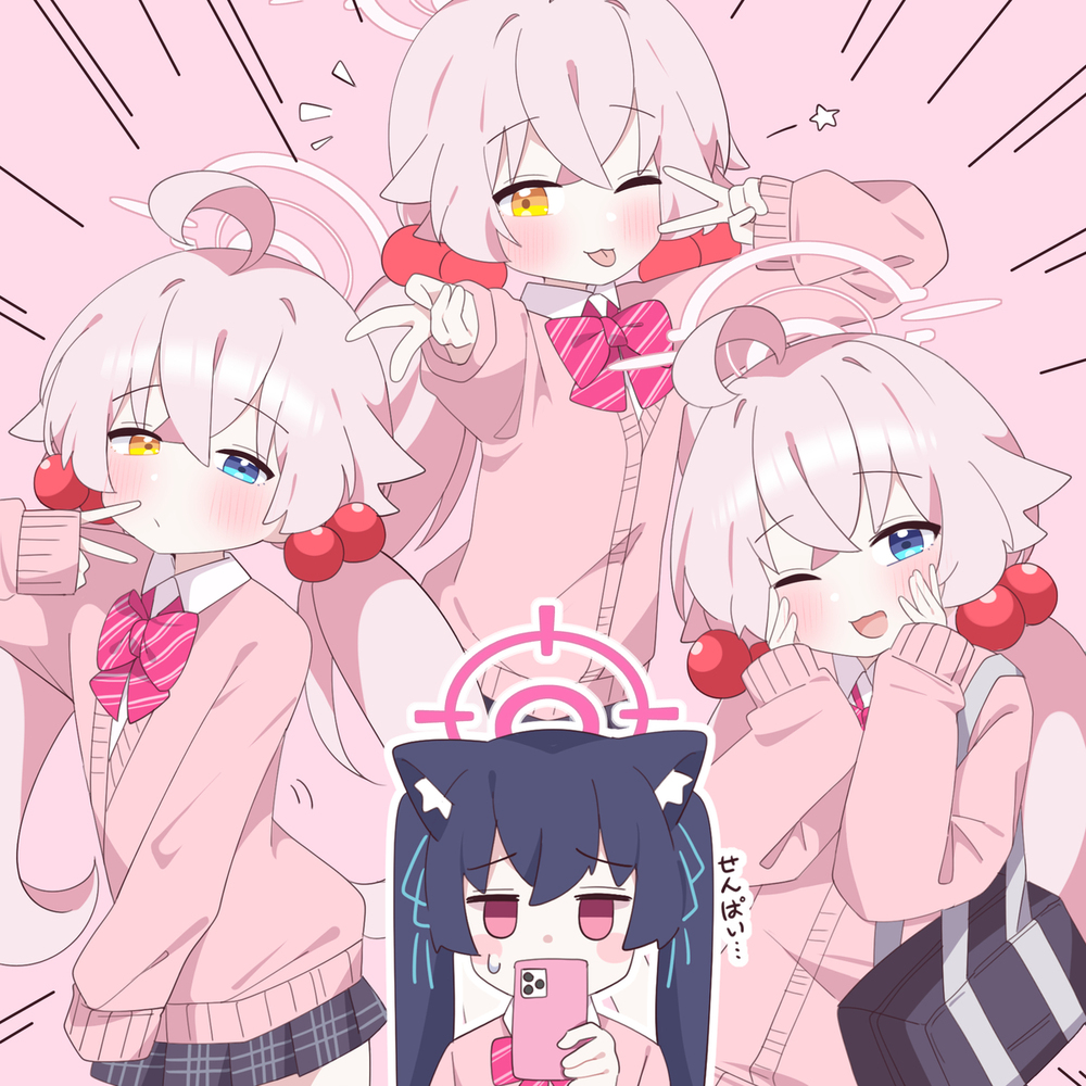 ざぁこ