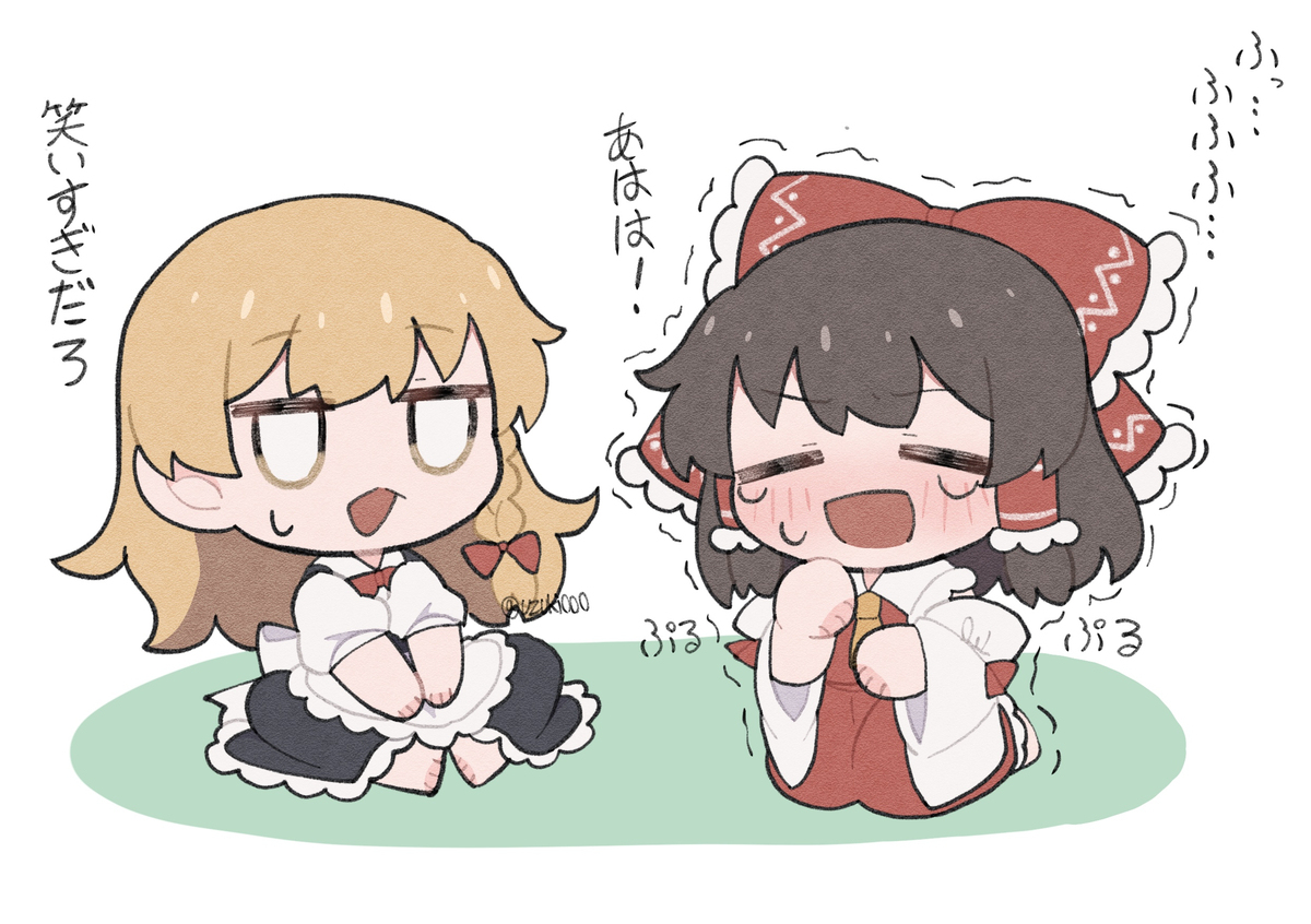 レイマリまとめ8