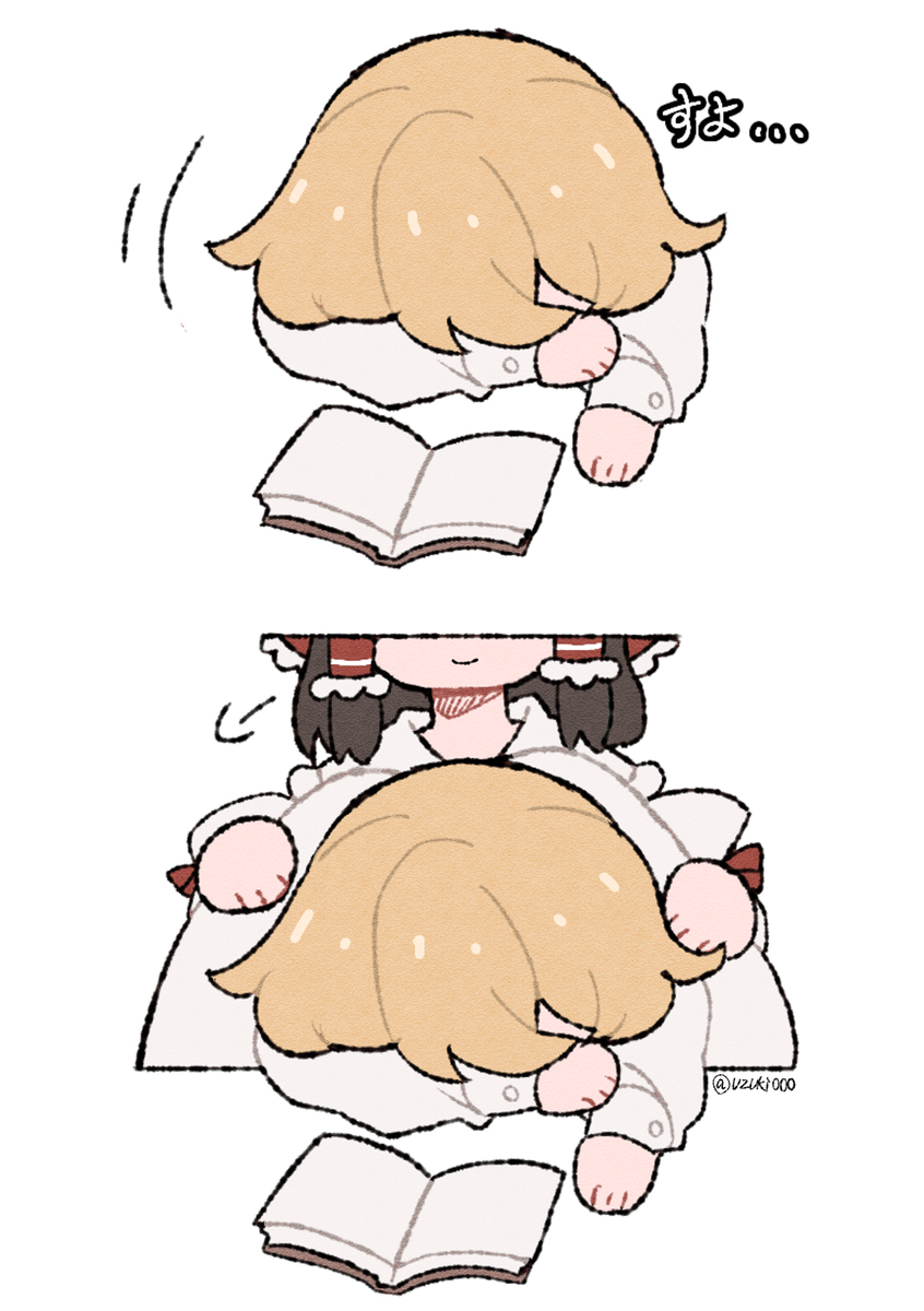 レイマリまとめ8