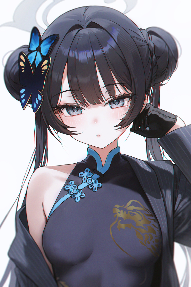 キサキ