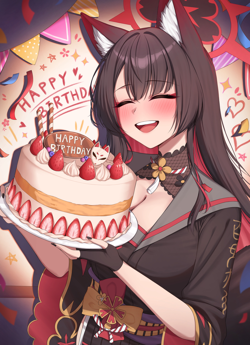 Happy Birthday Wakamo!!!