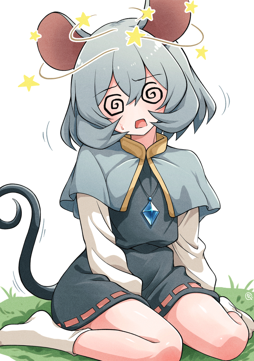 ぐるぐるナズ