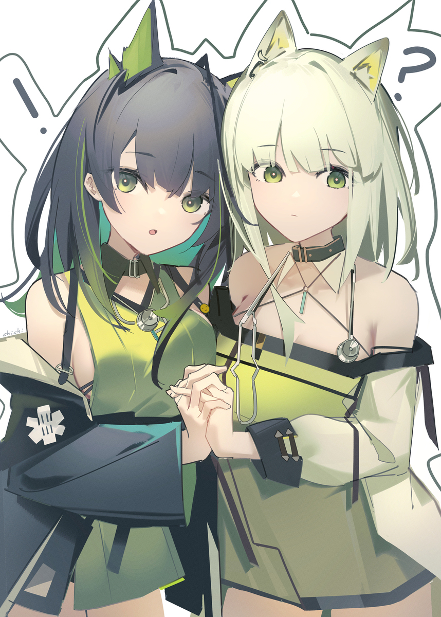 贴贴