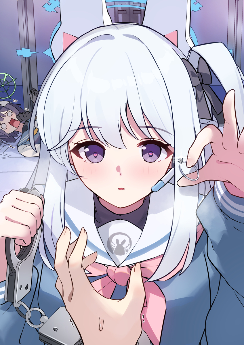私と結婚してくれますか？♡