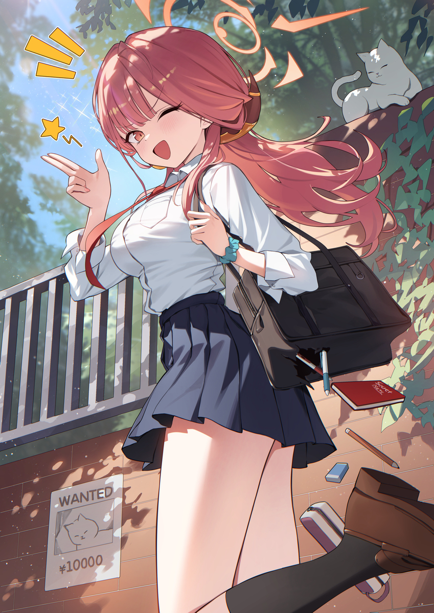 アル