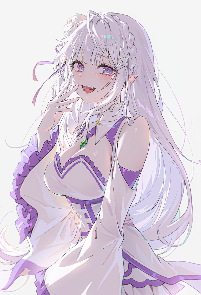 エミリア