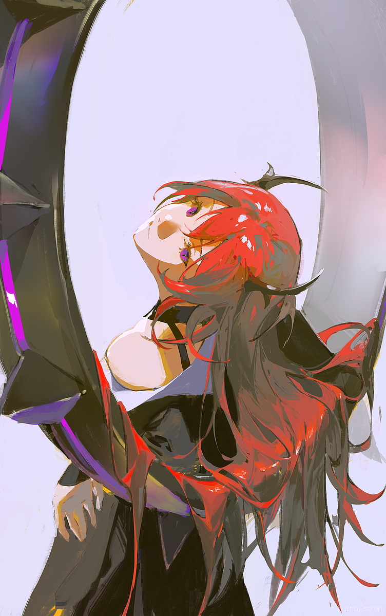 Surtr