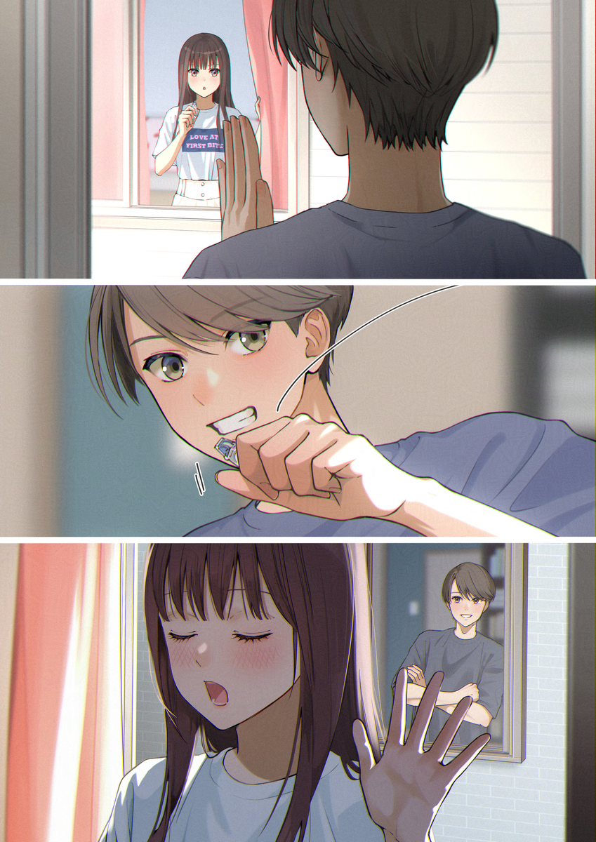 最近、お隣さんが・・・・・・