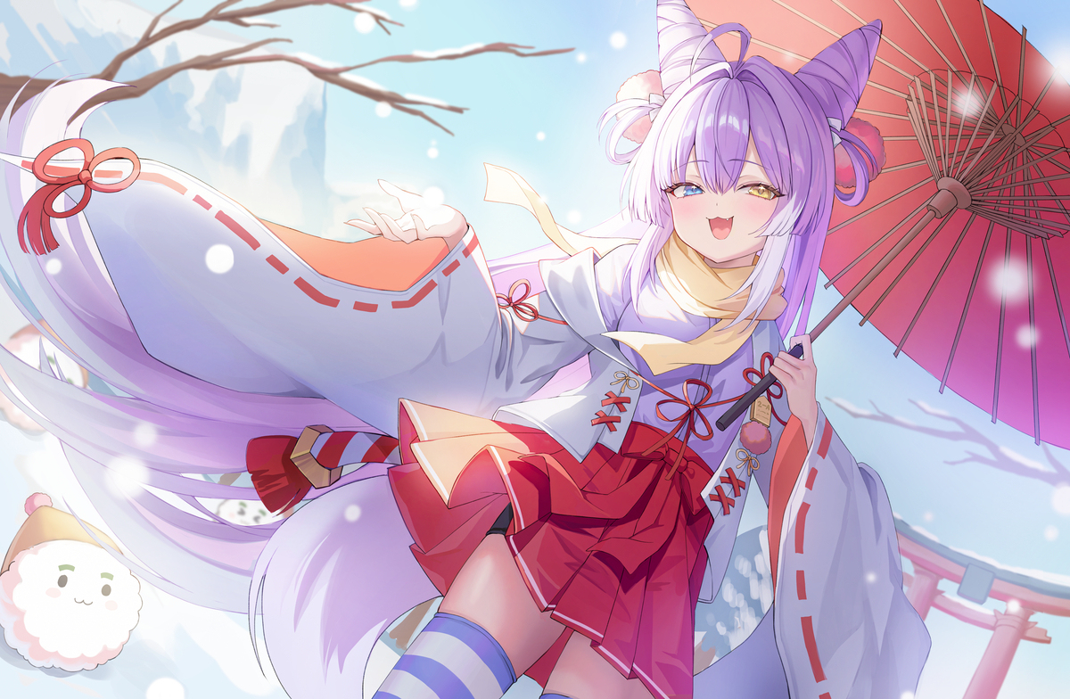 Shibuki