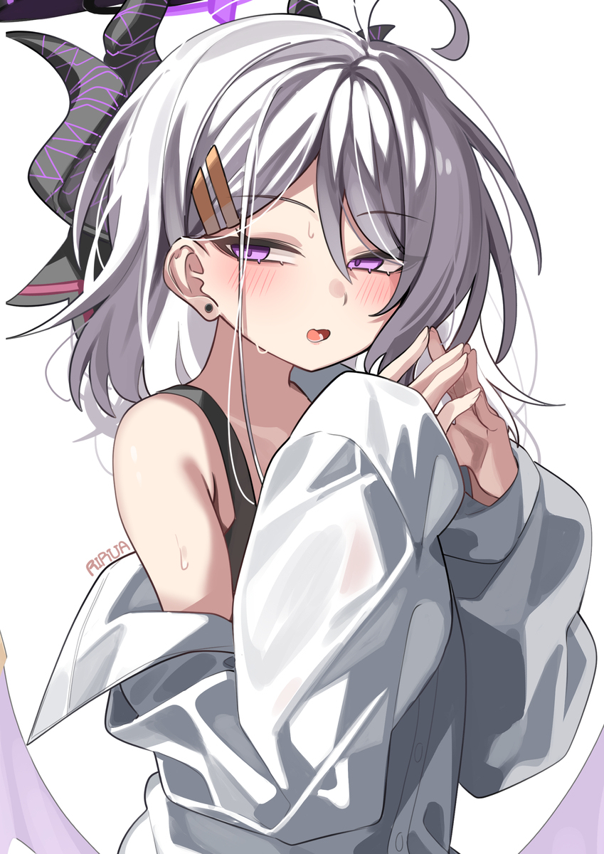 히나