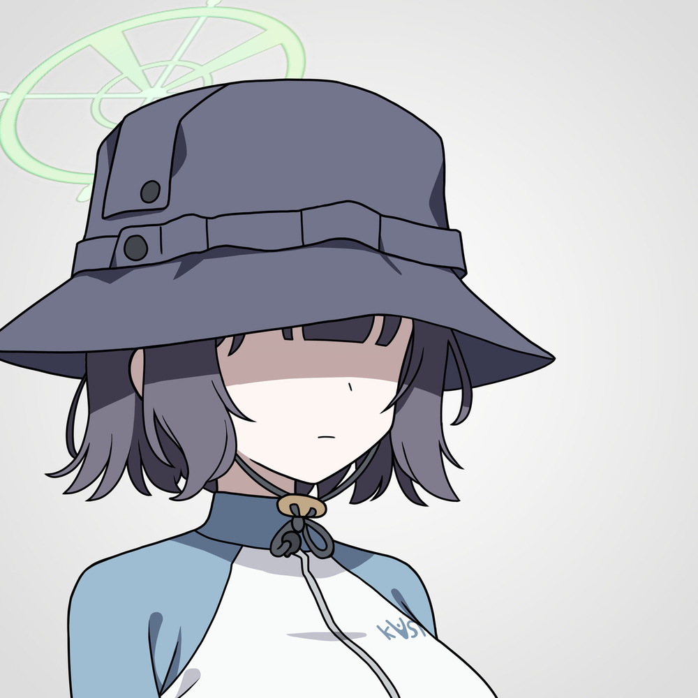 엄