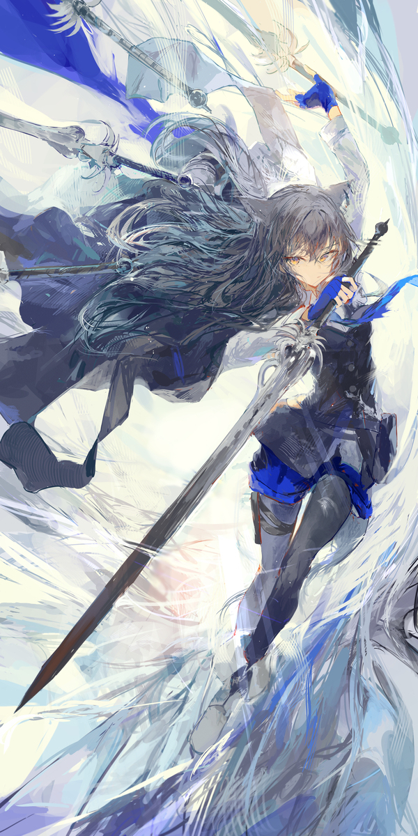⚔️