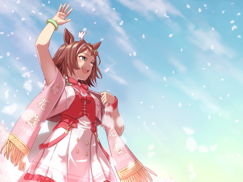 永遠にあなたの*に咲く