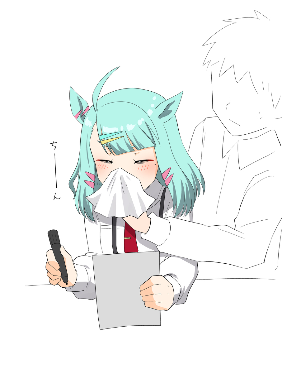 博士……手がふさがってるから……