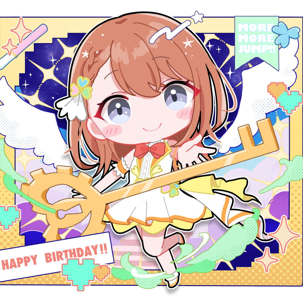 鳴らせFUN!!