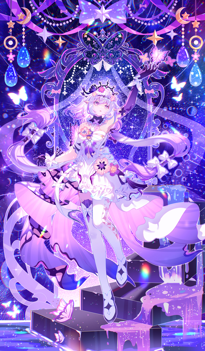 遐蝶