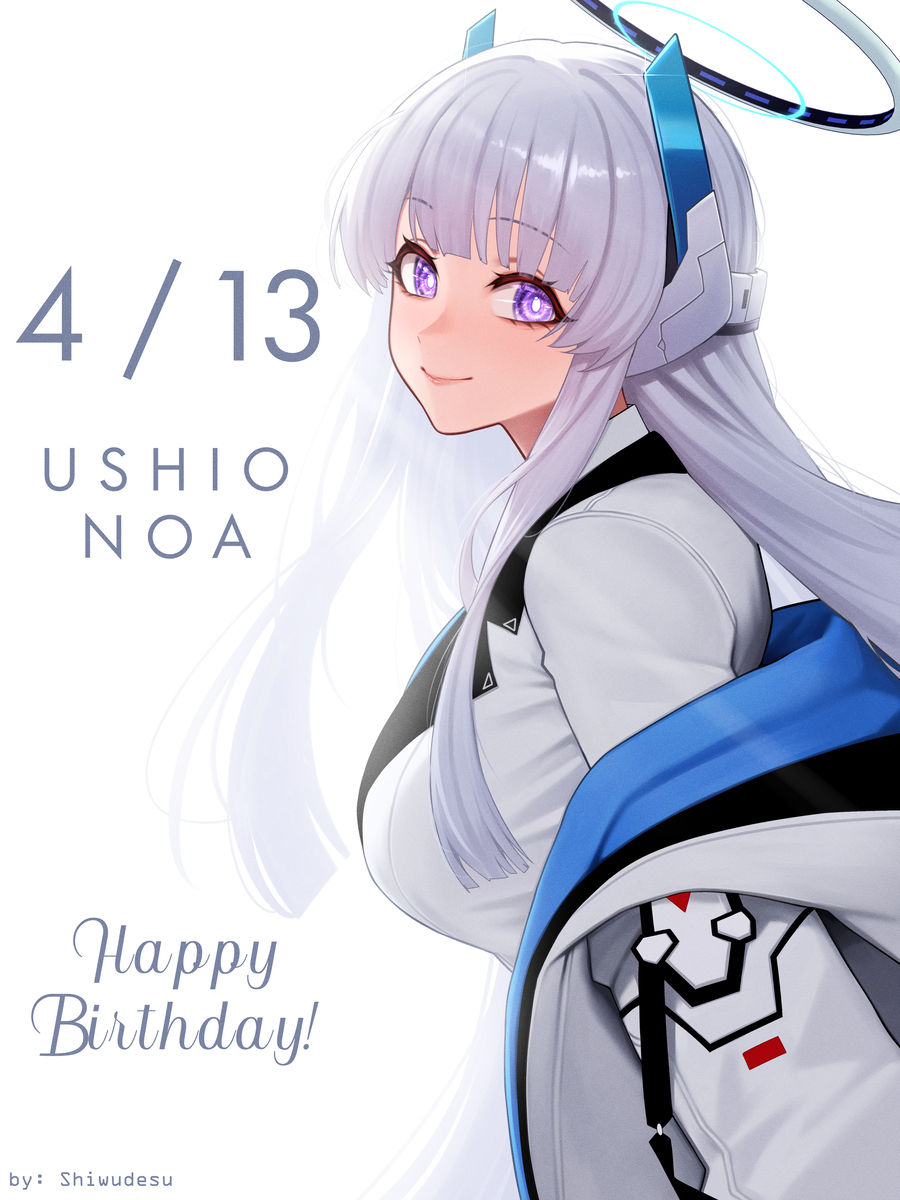 Happy Birthday, Noa!