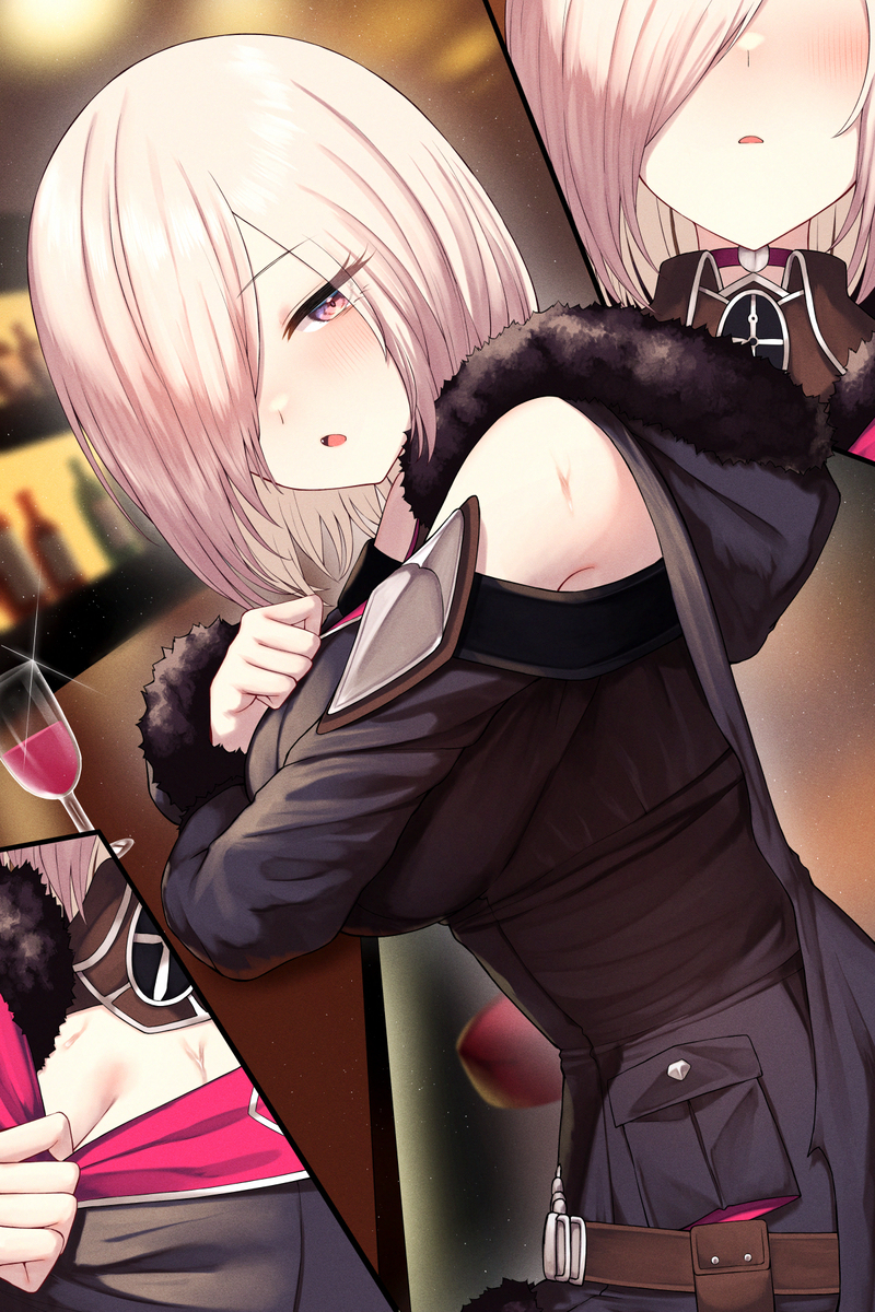 ほろ酔いの大魔女