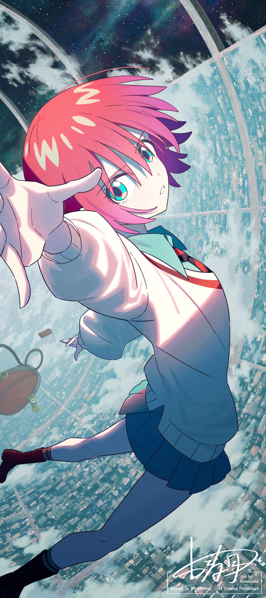 マチュ