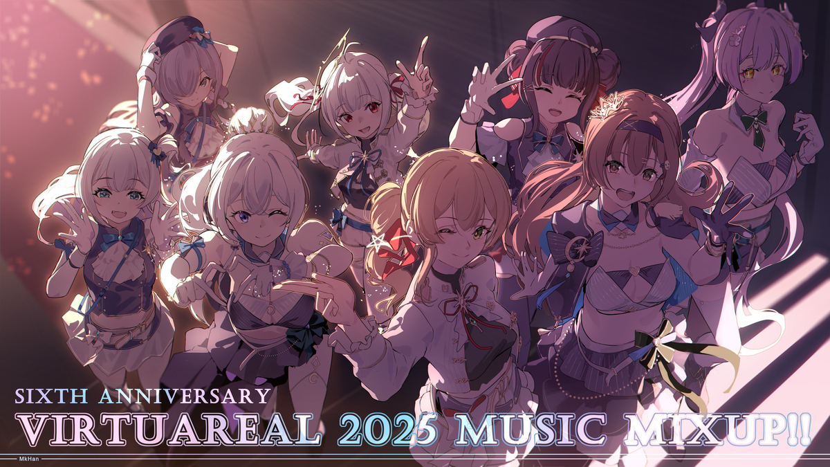 VR Sixth Anniversary