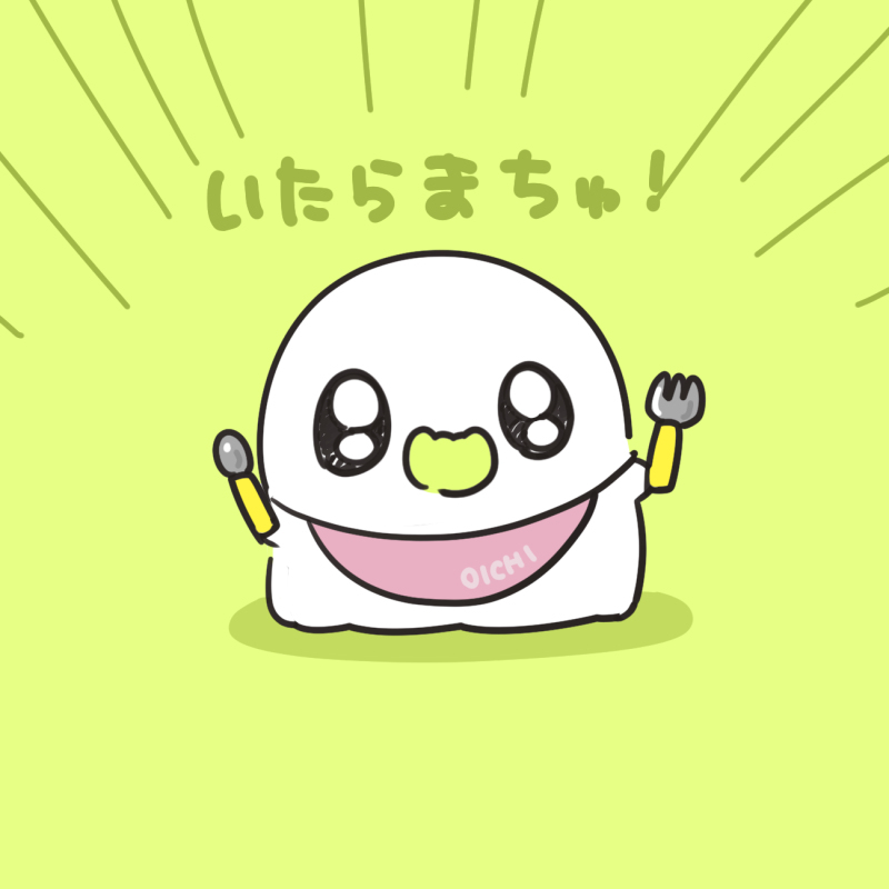 おばちぇ一枚絵詰め合わせ