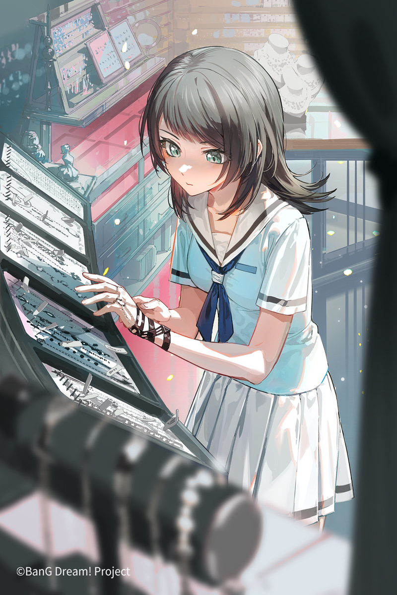 挑选首饰