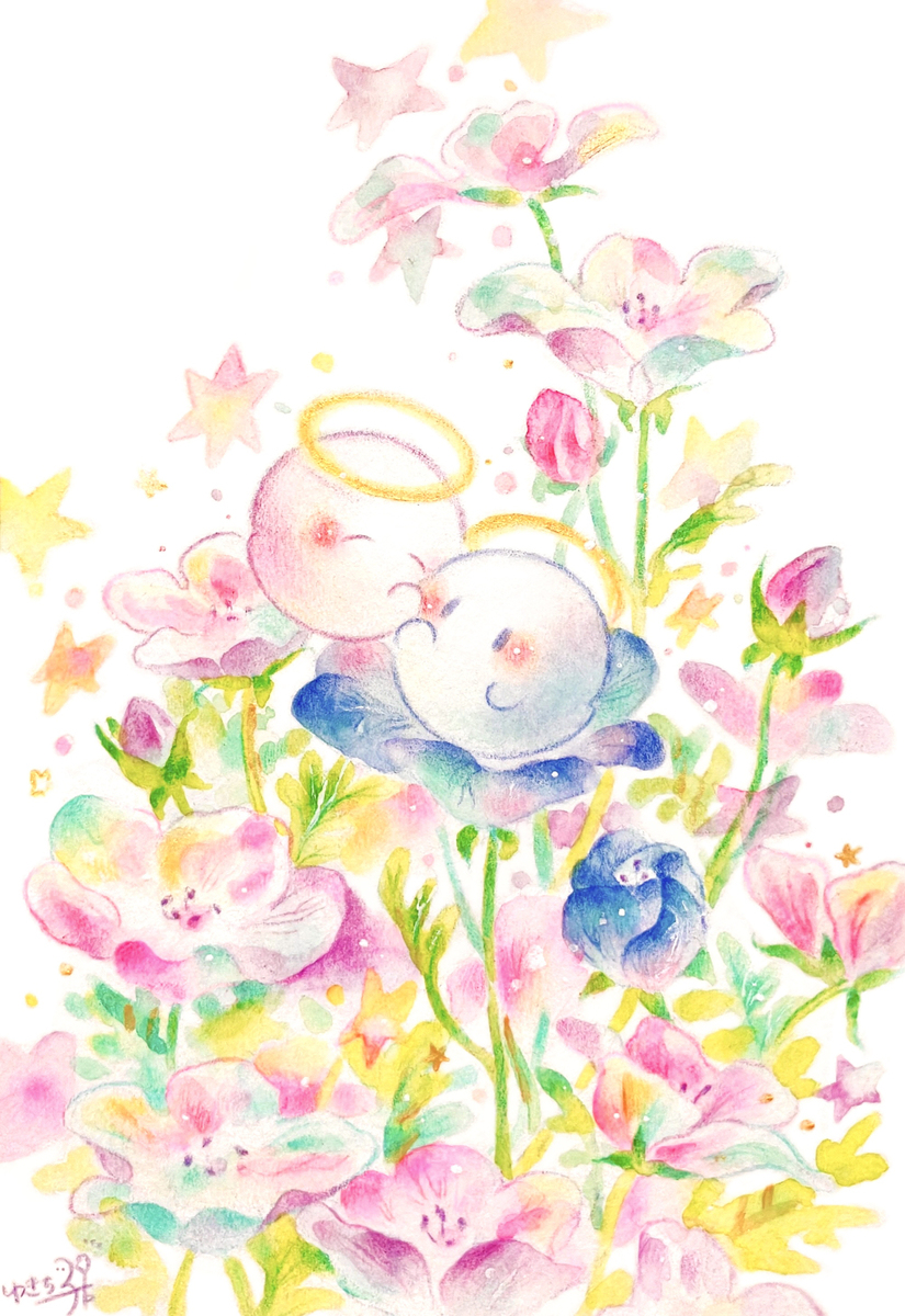 「そのままのあなたが大好き」